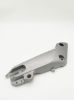 MQi+ Rear Swing Arm(Left) 30205003 NIU M  Rear Swing arm left top